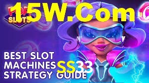 Welcome Bonus SS33