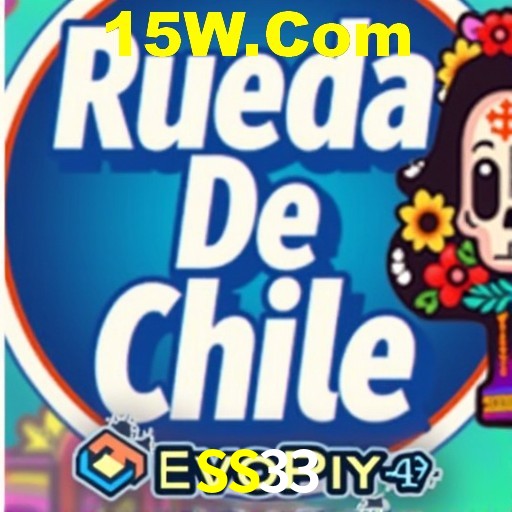 SS33 São Paulo - Jogo Coleção