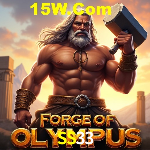 Desvendando o Mundo dos Jogos Virtuais na SS33