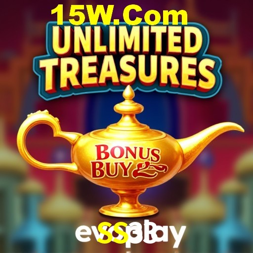 Exclusive Offers SS33